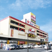 Store image