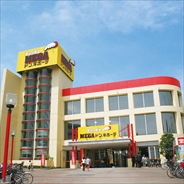 Store image