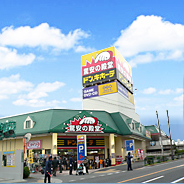 Store image