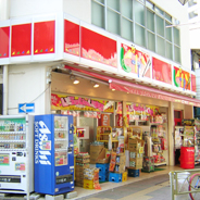 Store image