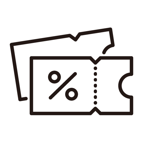 คูปองปลอดภาษี