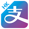 Alipay（香港）